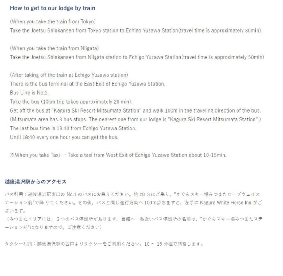Kagura White Horse Inn Yuzawa  Exterior foto